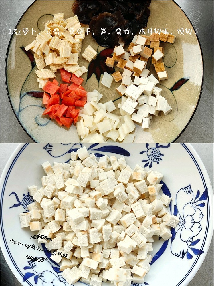 ＃跟我一起学做大厨＃【家常素煮馍】图3