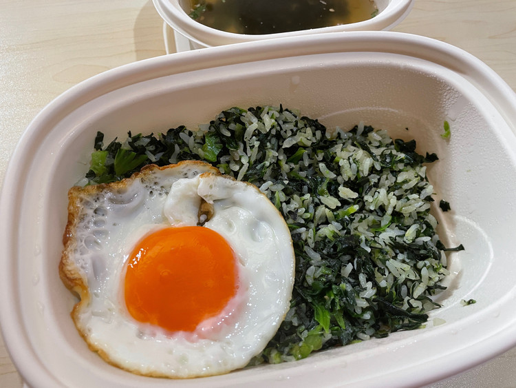 今日份野菜饭图1