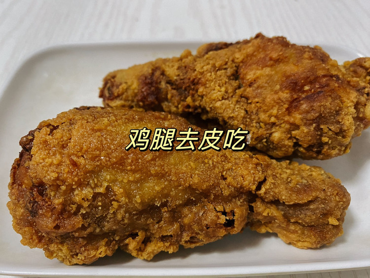 一人食晚餐打卡Day43（2024.05.06）图3