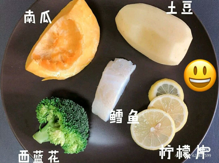 金堂鳕鱼蔬菜丸，适合9M+的宝宝作为一餐辅食。图2