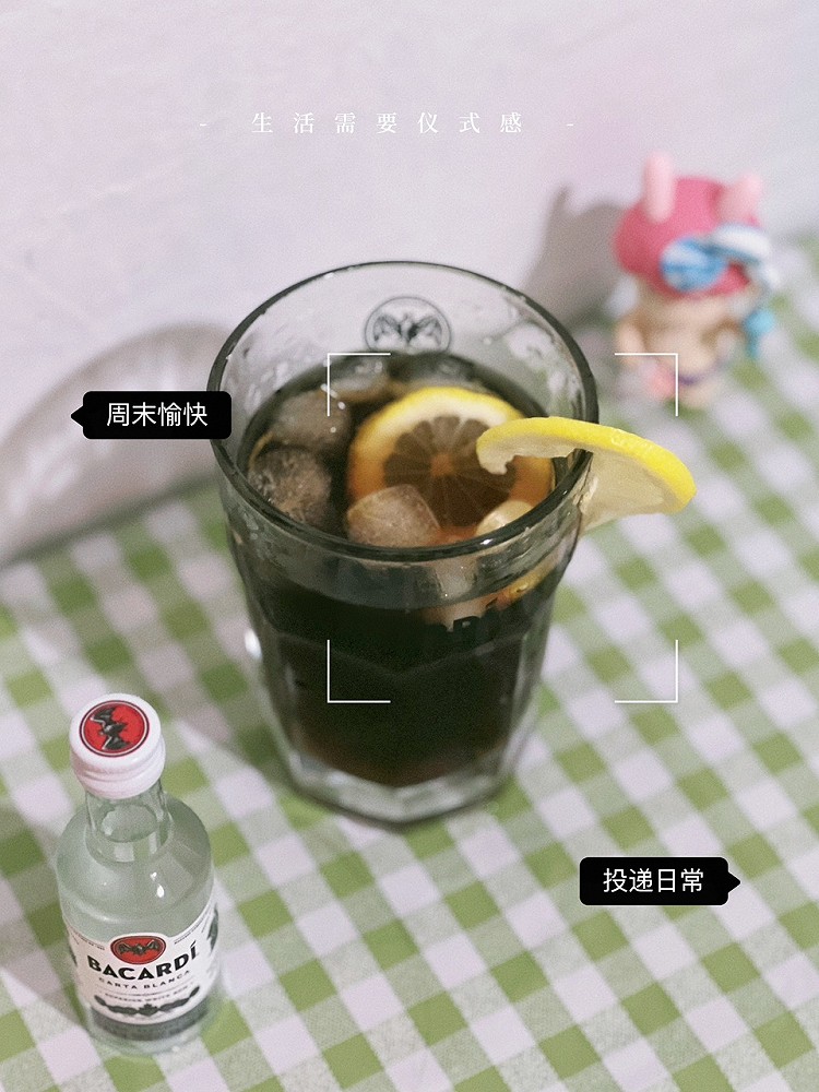 这一杯，敬自由～图1