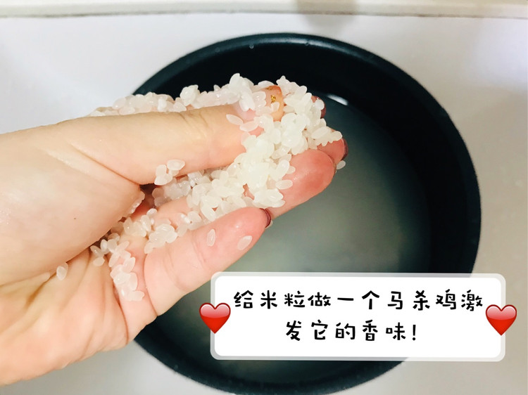 快手囤食：椰浆咖喱鸡肉饭，剩下的冻起来可以吃很久噢！图2