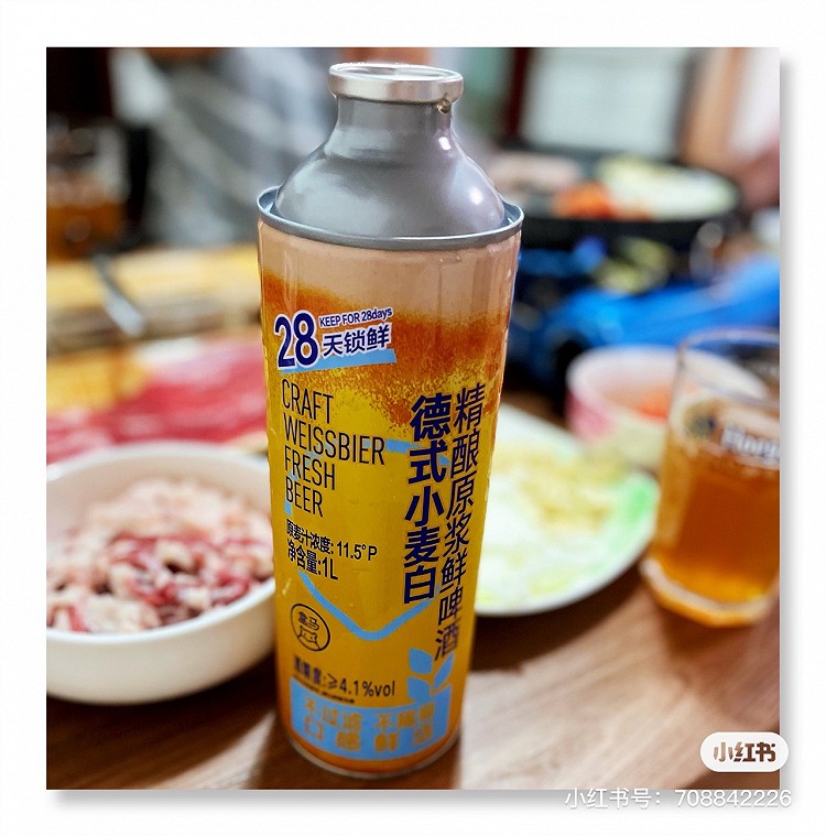 周末了，在家吃烤肉，不想做饭的时候就吃烤肉，又方便又好吃😋图3