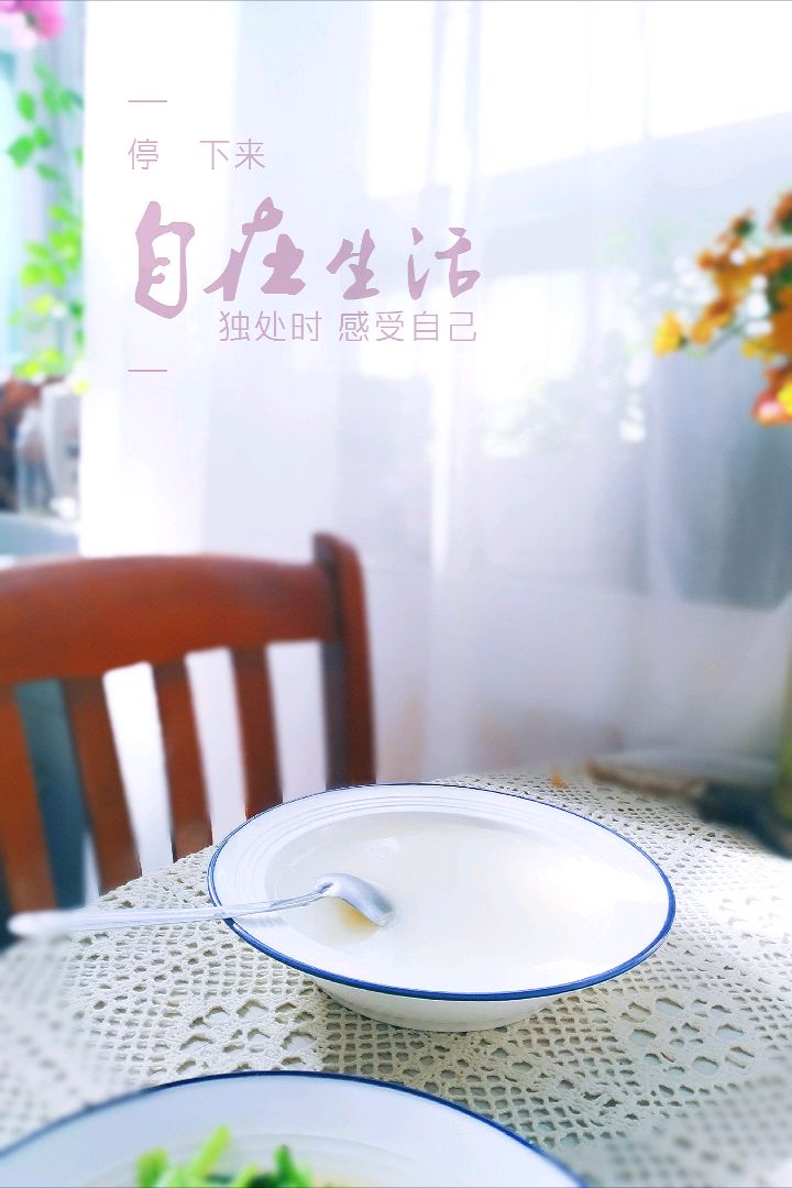 🌸 放平心态，放松一下心情，祝我生快！🌸 二人食早餐：中式牛角包（太好吃了😋 😋 ），清汤荞麦面，水煮鹅蛋，清炒茼蒿，大米棒碴粥，咖啡☕️ ，周末愉快！🌹 🌹图5