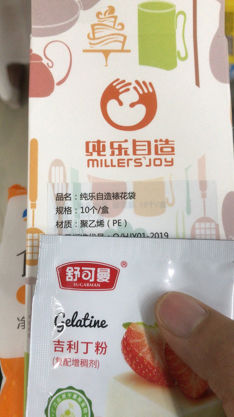 简单的粤菜午餐-打包好送给娇姐姐图9