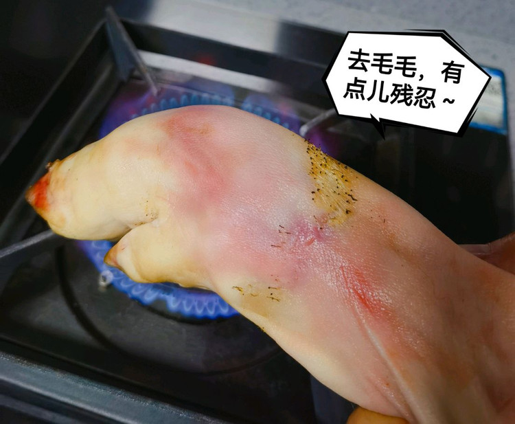 黄花菜炖猪脚图4