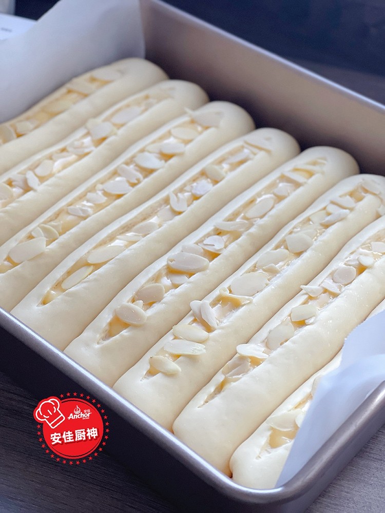 岩烧乳酪排包图6