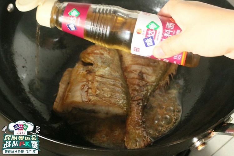咸鲜美味的香煎黄花鱼，不用一滴水图8