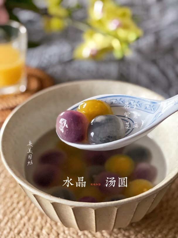 正月十五吃花式汤圆，五彩斑斓的汤圆带来一年的好心情！图2