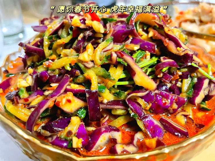 紫甘蓝黄瓜🥒拌(凉菜)图1