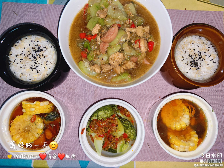 ❤️美好的时光❤️图1