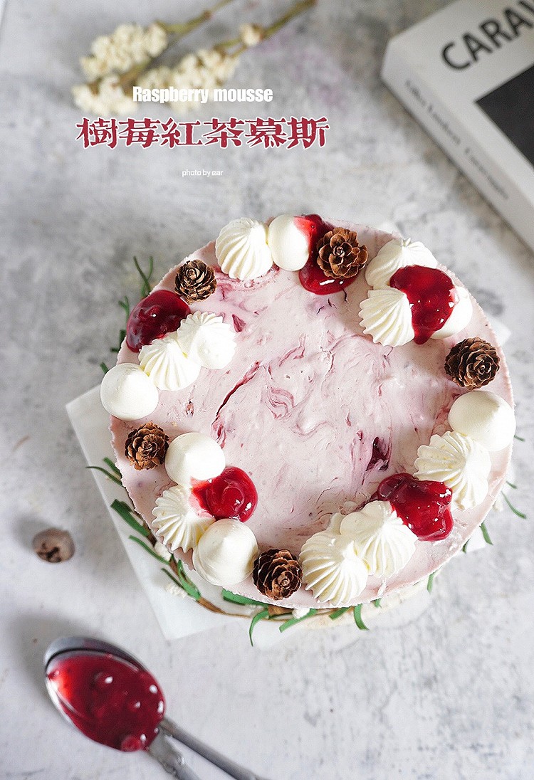 树莓红茶慕斯蛋糕🍰酸酸甜甜冰淇淋口感😋爱情的味道💕图7
