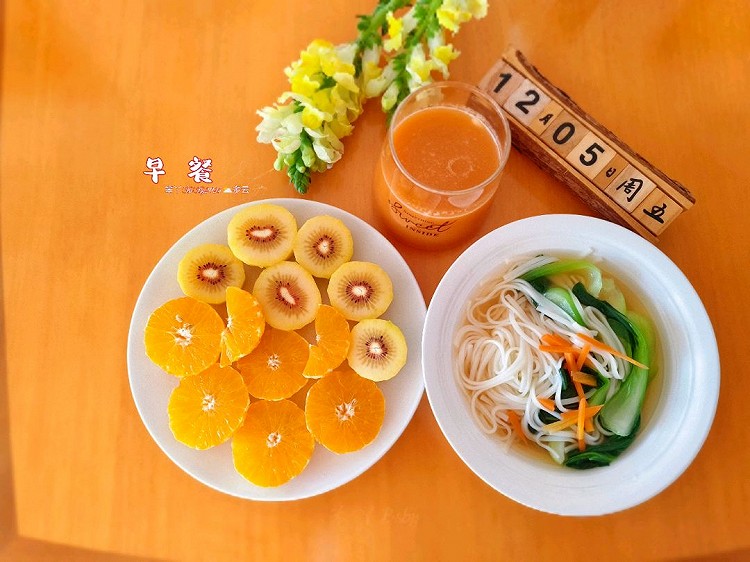 笨丫的早餐物语图1