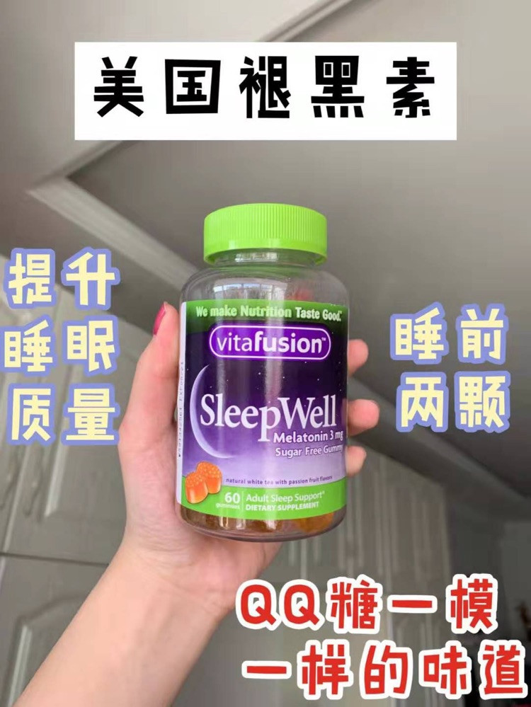 🧚‍♀️神仙好物推荐💯双十一后的小惊喜图3