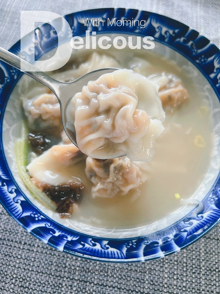 周末的早餐，鲜虾猪肉馄饨，超级鲜美图1