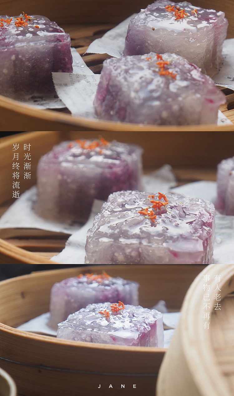 囧妈家的早餐图3