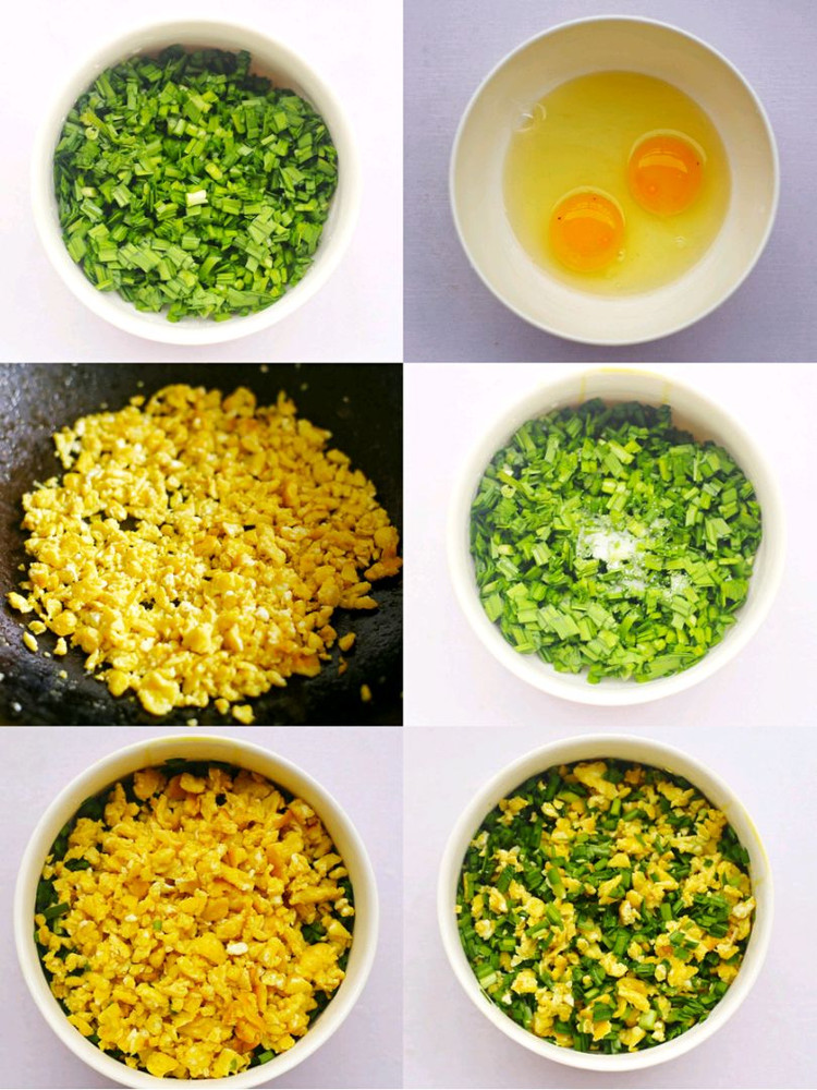 ⭕️在家就能做的水晶韭菜鸡蛋饺子🔥做法简单‼️好吃又好看图5