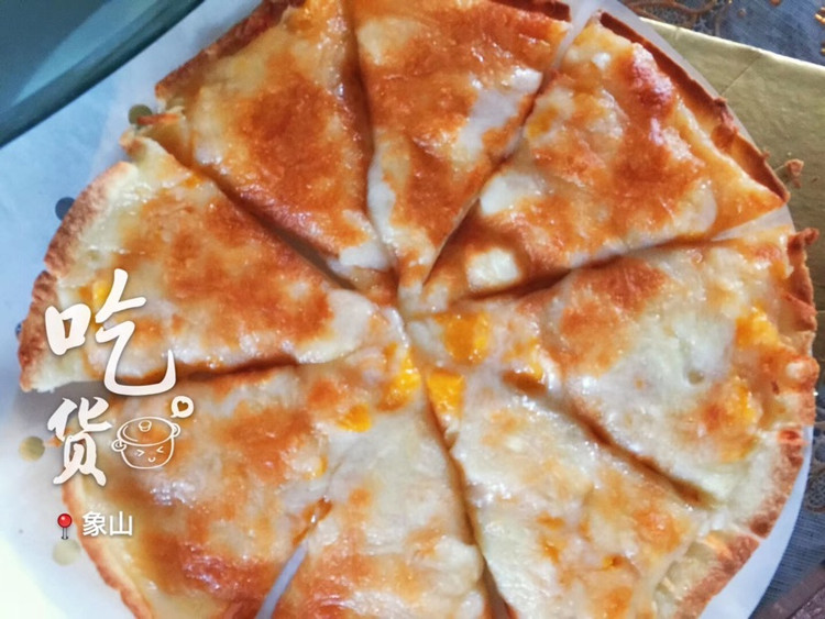 芒果🥭披萨🍕图2