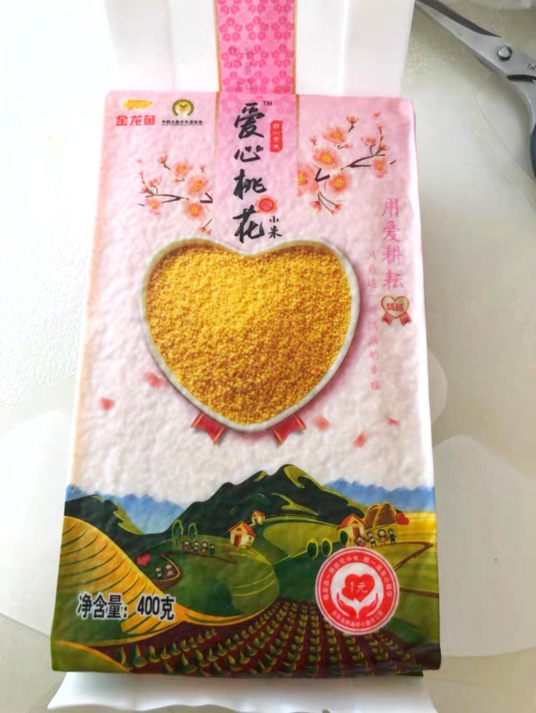 小米八宝粥图2
