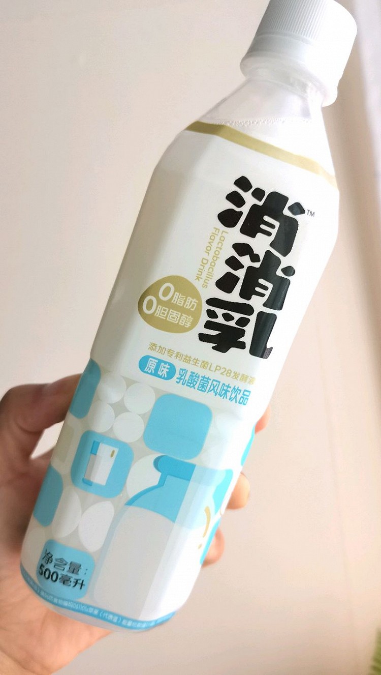 有了这款0脂肪0胆固醇的乳酸菌消消乳，吃再多也不怕啦！图6