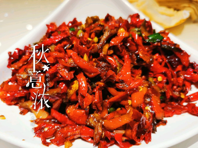 新疆小吃安集海辣皮子炒肉卷饼