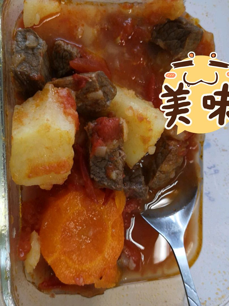 西红柿炖土豆胡萝卜牛肉，孕期午餐图1