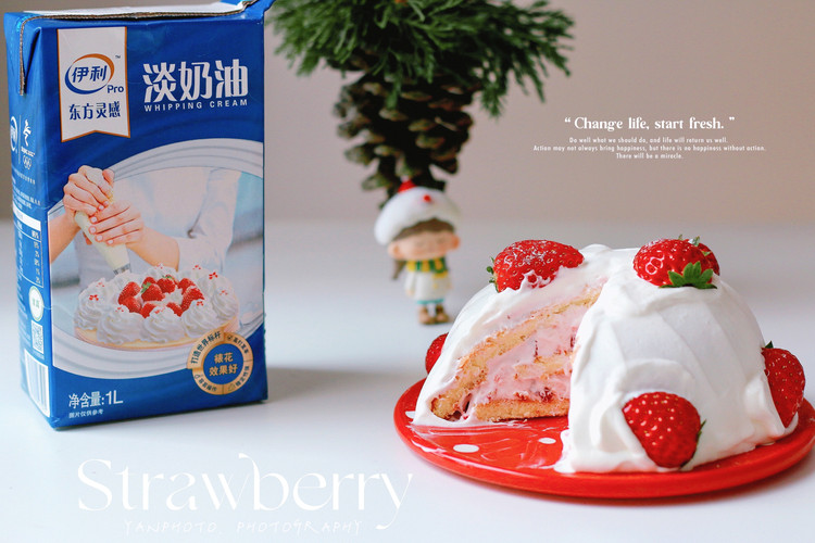 草莓奶油蛋糕图3
