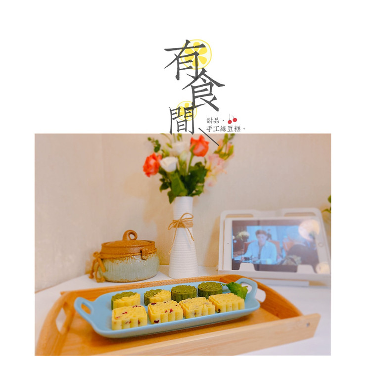 蔓越莓绿豆糕图2
