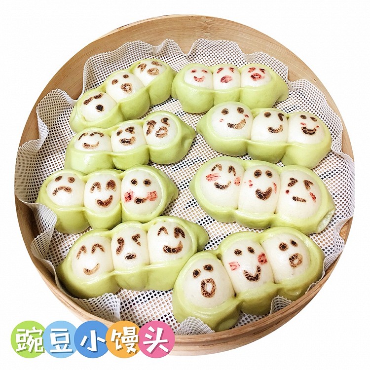 六一儿童节快乐图4