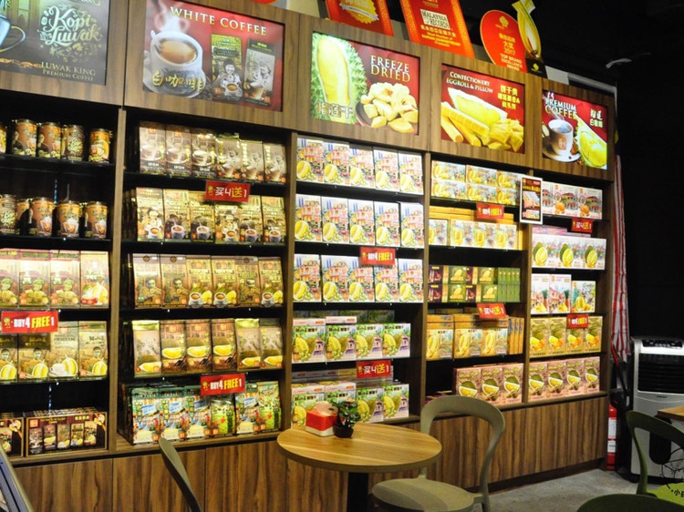 吉隆坡排雷 | 验过专门吃榴莲制品的店，不！推！荐！图4