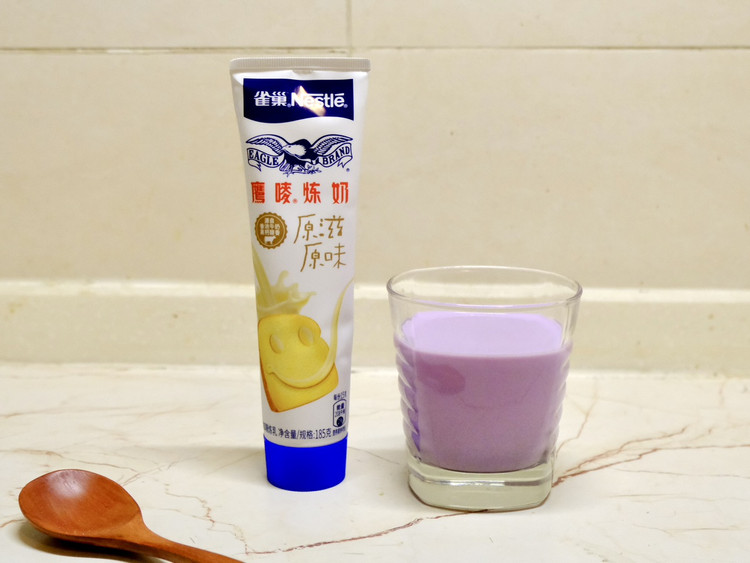 炼乳紫薯牛奶图1