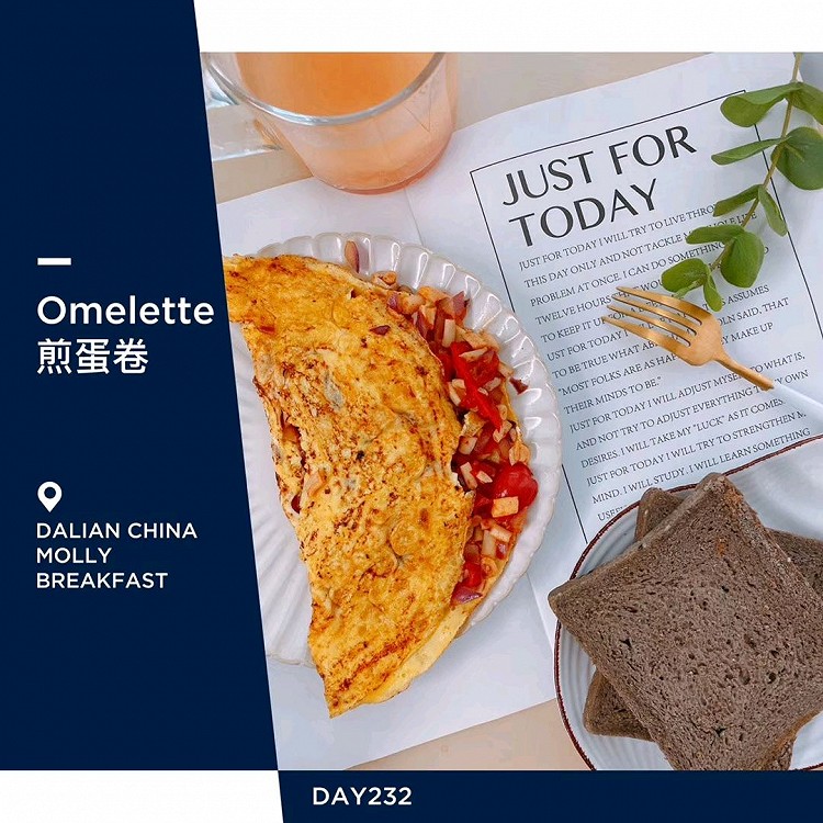 Ⓜ️D232Molly元气减脂 ‹煎蛋卷Omelette›图1