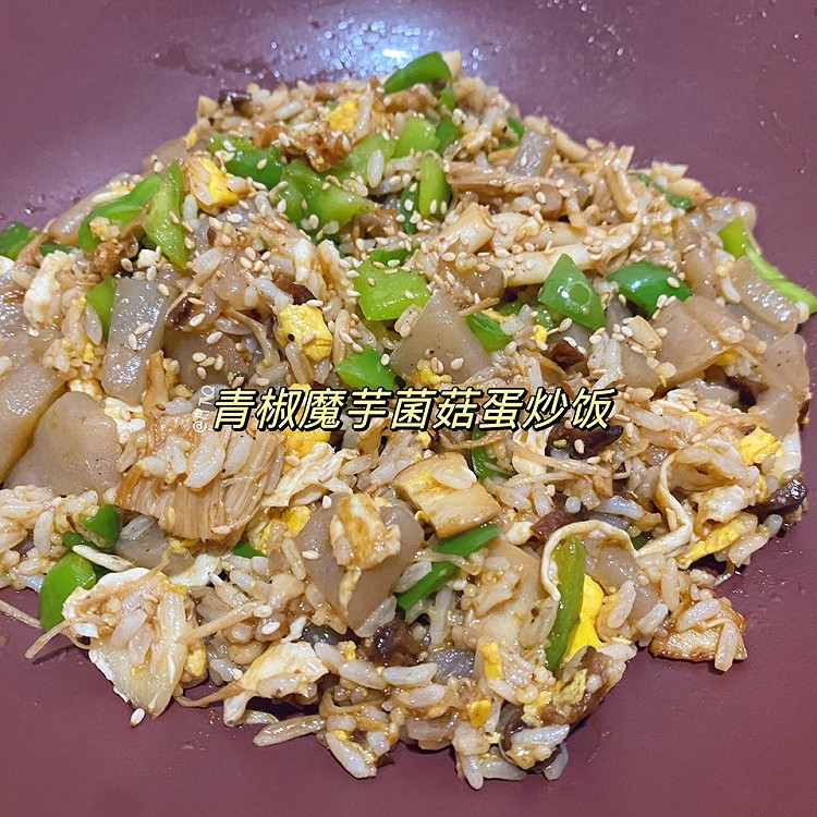 一人食晚餐打卡Day45（2024.05.08）图1