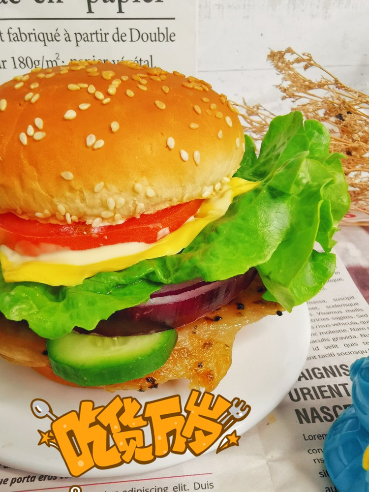 冬天的第一个汉堡🍔图2