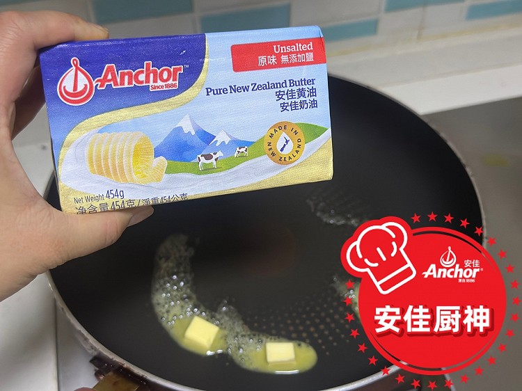 美式牛肉蛋堡🍔图4