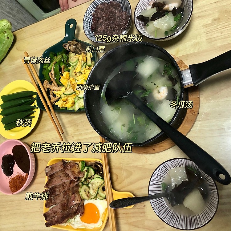 很久没发美食是因为图1