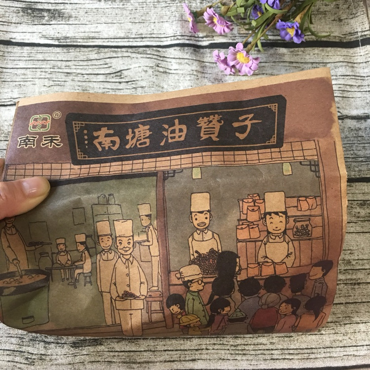宁波南塘油赞子+奉化酱烤猪头图2