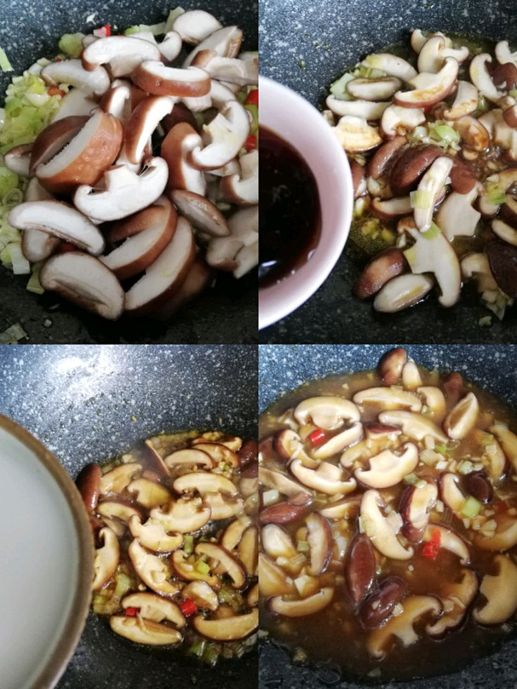 香菇炒油菜，简单易做，味道鲜美图5