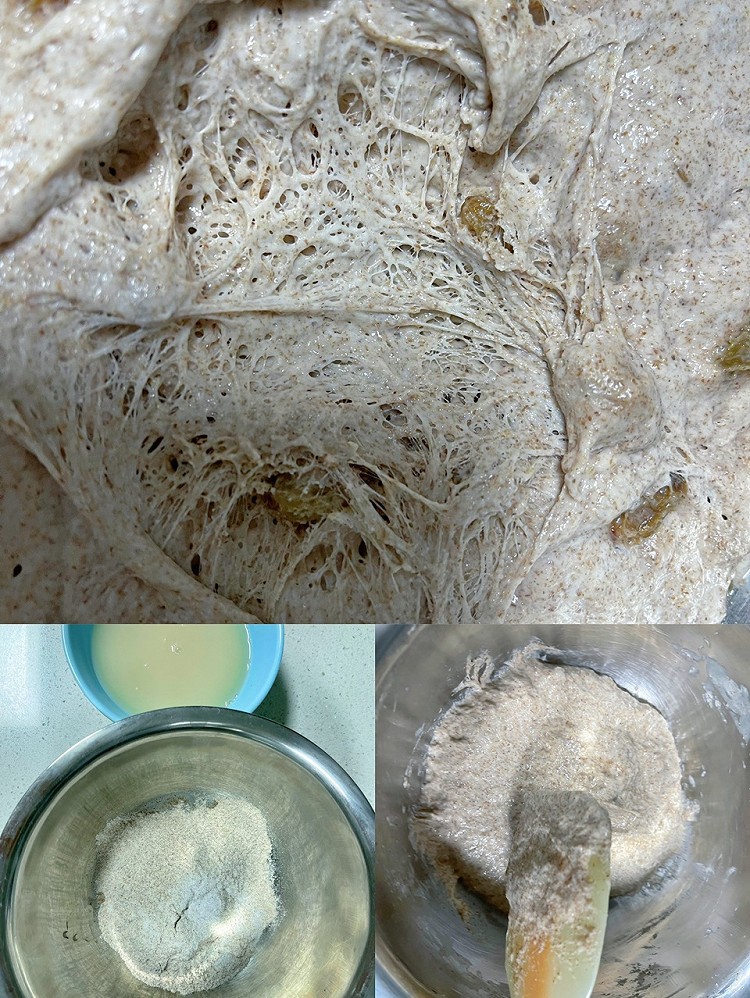 黑全麦坚果欧包图4
