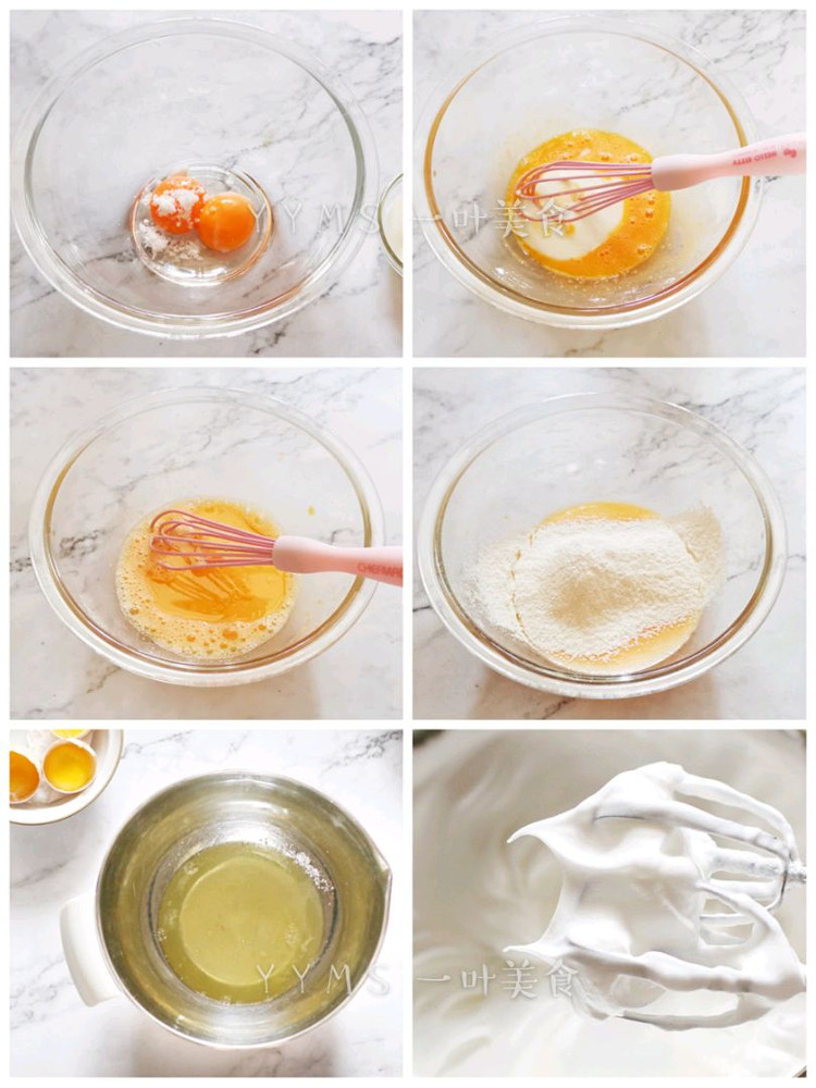 早餐面食小蛋糕，2个鸡蛋1杯酸奶，细腻松软图3