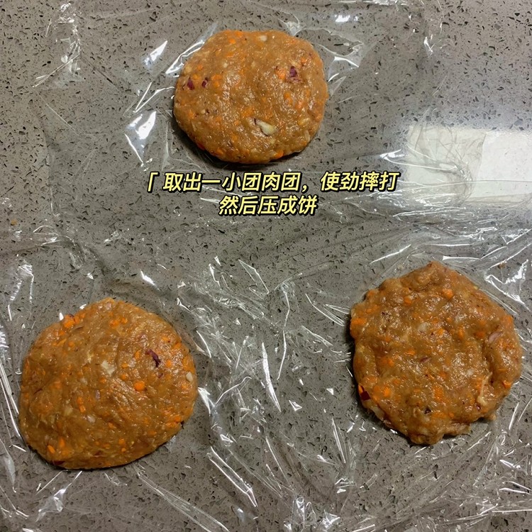 自制牛肉饼～图5