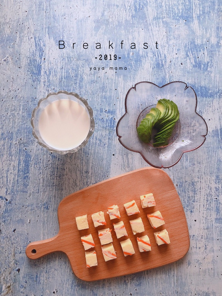 特别特别简单的一款早餐～萝卜牛奶小方图2