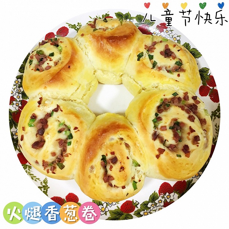 六一儿童节快乐图1