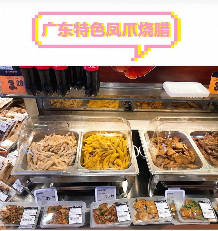 广州特色实惠地道美食❗️饭点也不用排队❗️图5