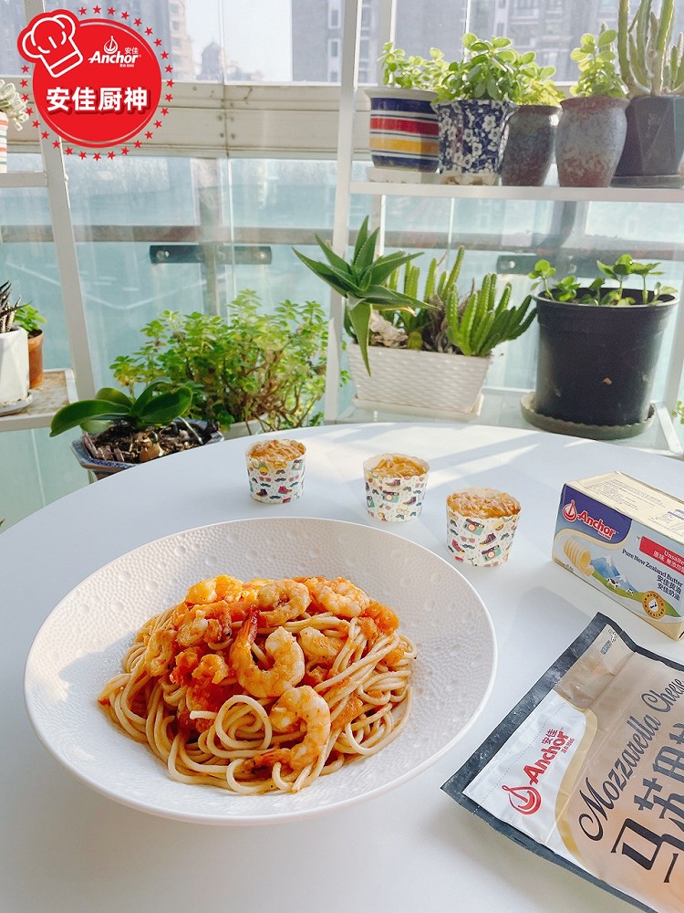 巨鲜香滑嫩的芝士鲜虾意面图1