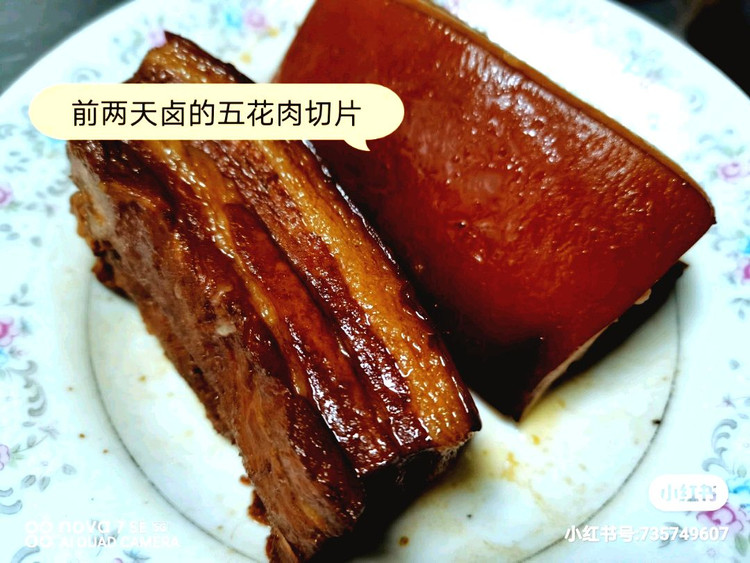 家庭版梅菜扣肉（夹红薯）图5