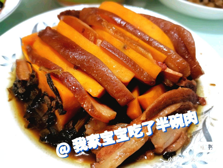 家庭版梅菜扣肉（夹红薯）图9