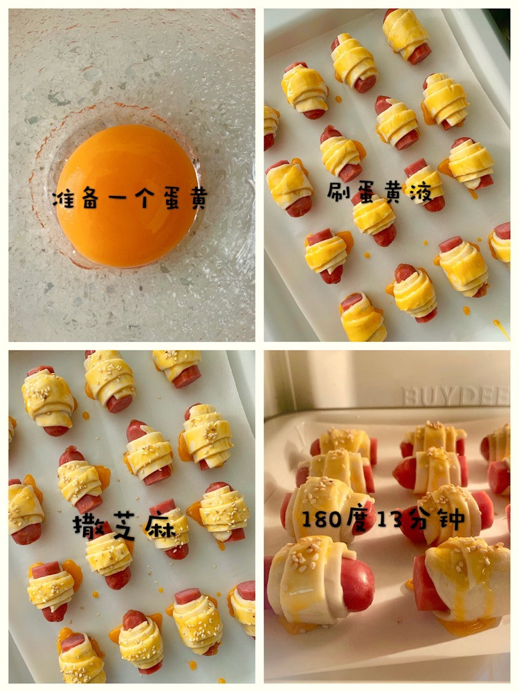 🌭️手抓饼热狗，无敌简单好吃的手抓饼做法图5