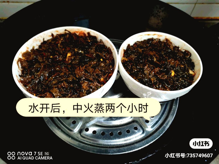 家庭版梅菜扣肉（夹红薯）图8