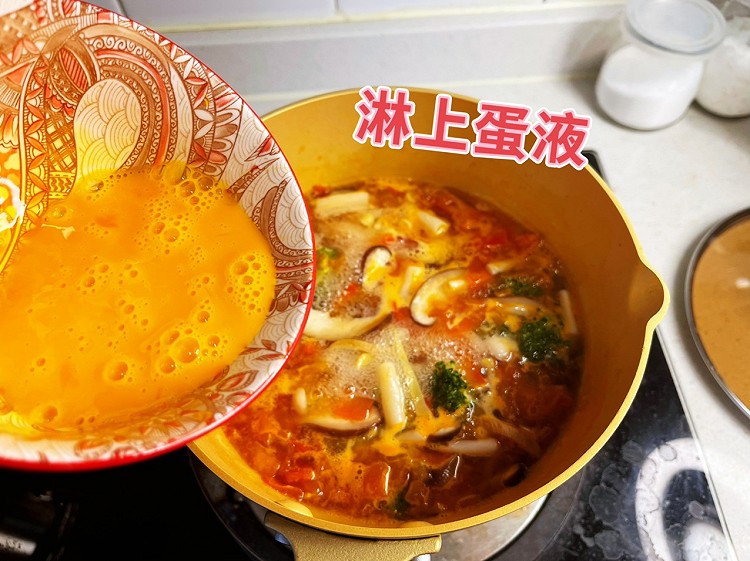 什锦蔬菜汤🥣图6